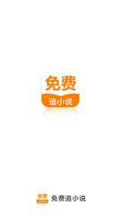 55直播官方APP下载